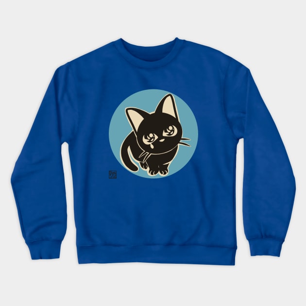 Please please Crewneck Sweatshirt by BATKEI